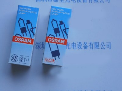 OSRAM 欧司朗 HLX 64623 100W 12V 特种灯 低电压卤素灯