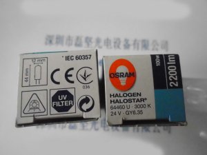 OSRAM 欧司朗 HLX 64460 U 100W 24V GY6.35 特种灯 低电压卤素灯 