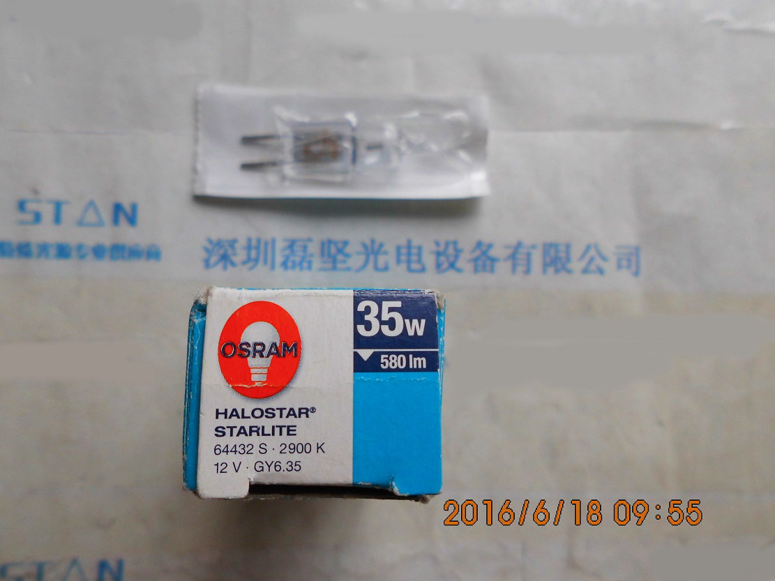 OSRAM 欧司朗 HLX 64432 特种灯 低电压卤素灯 