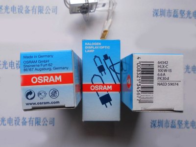 OSRAM 欧司朗 64342 HLX-C 6.6A 100W-15 特种灯 低电压卤素灯 