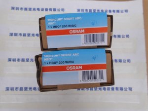 OSRAM 欧司朗 HBO 200WDC 特种灯 HBO短弧汞灯