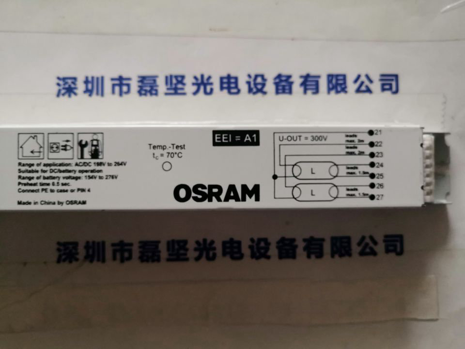 OSRAM 欧司朗 QUICKTRONIC DE LUXE  HF 2X58230-240 DIM 镇流器