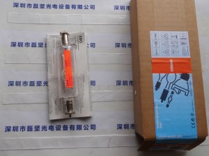 OSRAM 欧司朗 XBO 150W CR OFR 短弧氙灯