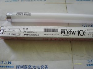 OSRAM 欧司朗 FL10W 灯管