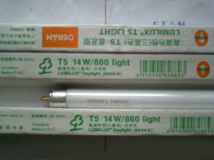 OSRAM 欧司朗 T5 14W 日光灯管 荧光灯管