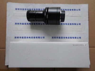 U-TECHNOLOGY 优科 XLS3(035)-F 工业镜头