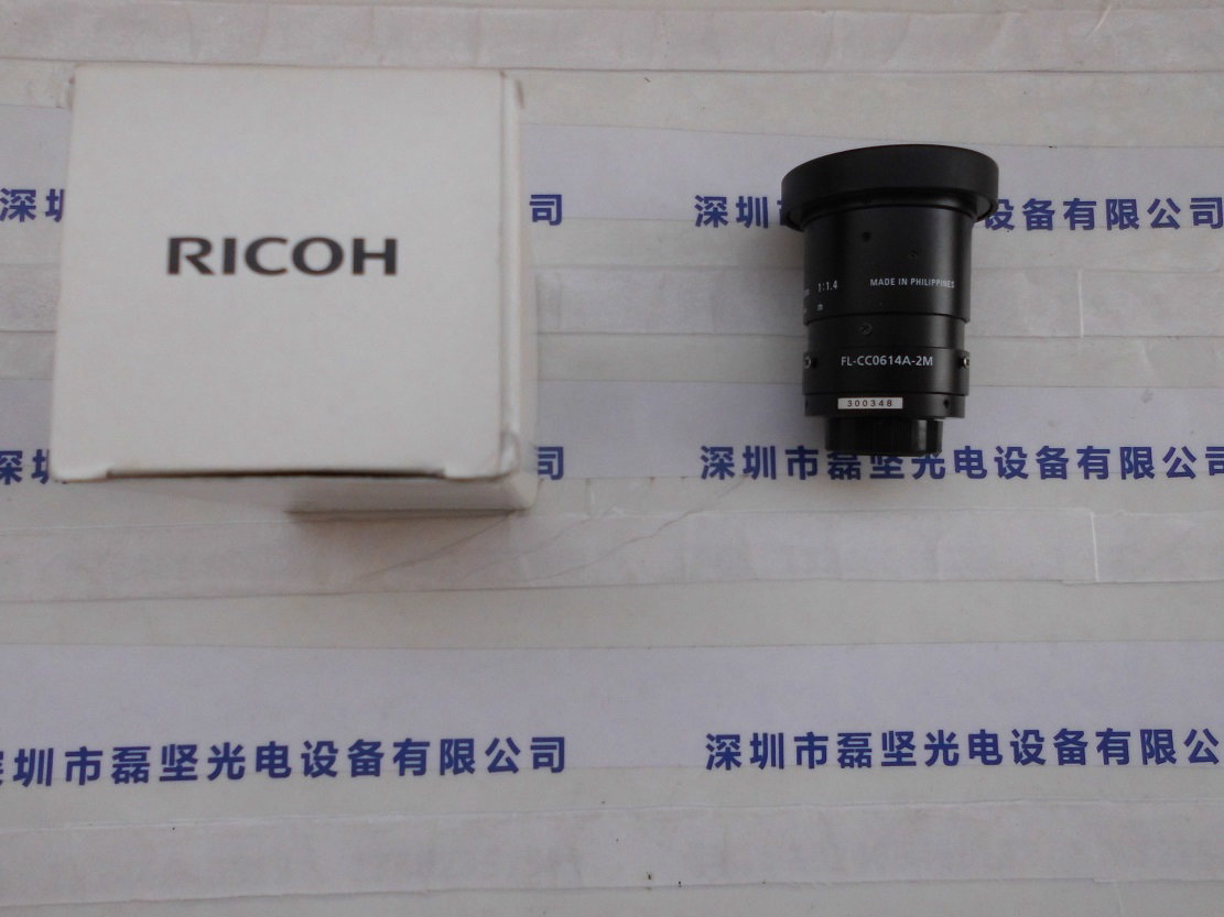 RICOH 理光 FL-CC0614A-2M 工业镜头