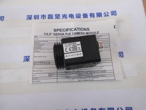 SENTECH 森泰克 STC-SBA503POE 工业相机