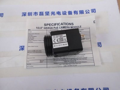 SENTECH 森泰克 STC-SBA503POE 工业相机