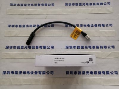 Panasonic 松下 ANUJ6188 UV光头