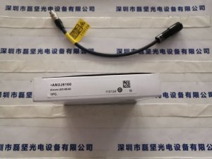 Panasonic 松下 ANUJ6160 照射头 