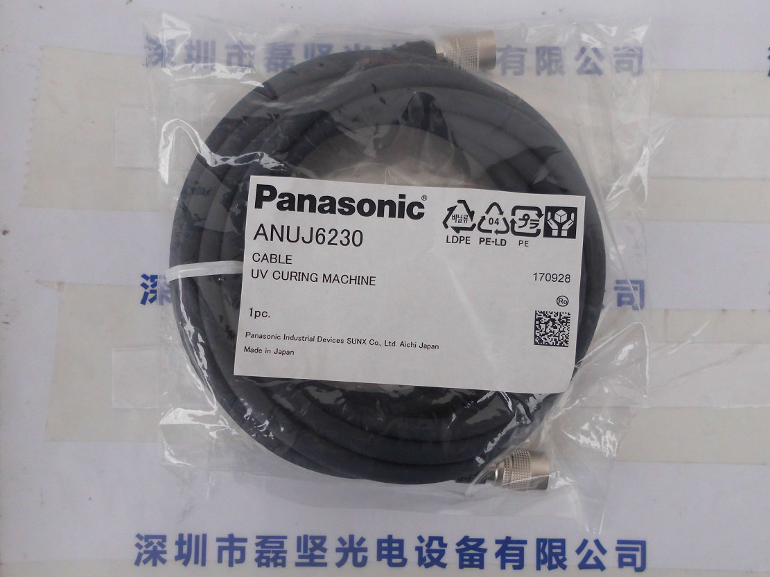 Panasonic 松下 ANUJ6230 连接电缆