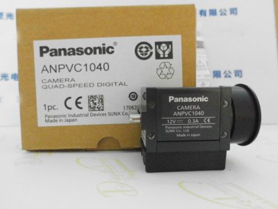 Panasonic 松下 ANPVC1040 工业相机