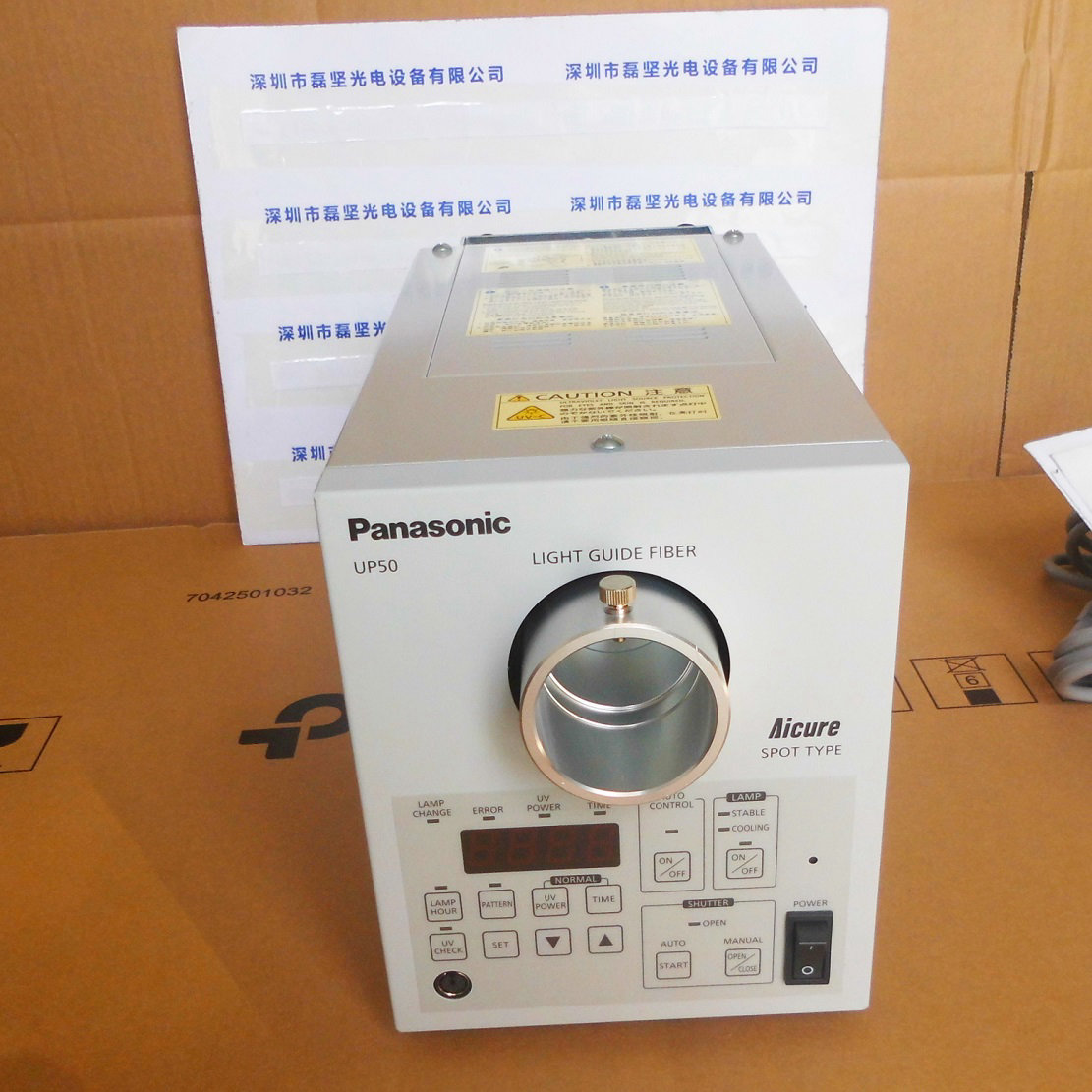 Panasonic 松下 ANUP50 点光源