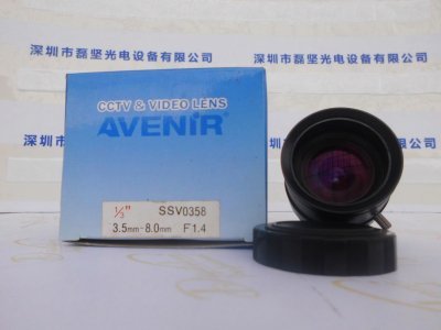 AVENIR ETOKU 精工 SSV0358 3.5-8mm 工业镜头