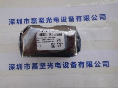 Baumer 堡盟 EXG50C 工业相机