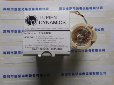 LUMEN DYNAMICS 路明 012-63000 紫外线灯