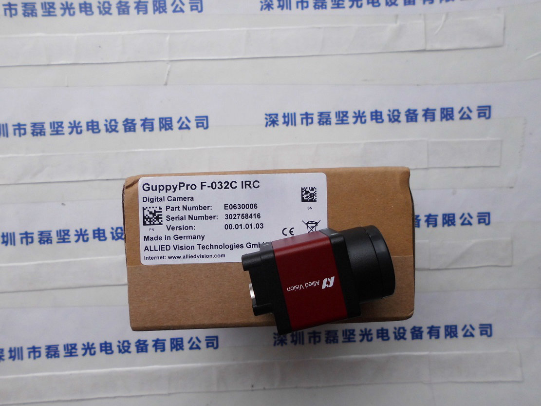 AVT 瑷茘德 Guppy Pro F-032C  工业相机