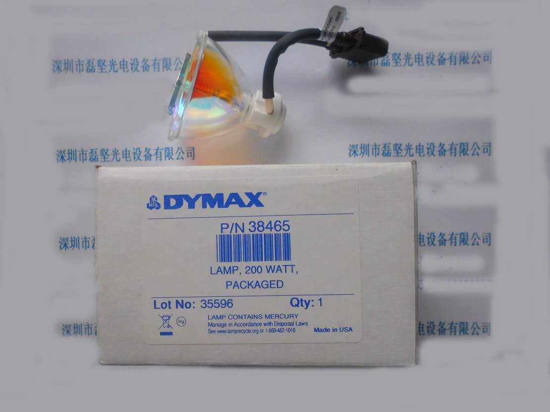 DYMAX 戴玛斯 38465 UV灯 紫外线灯