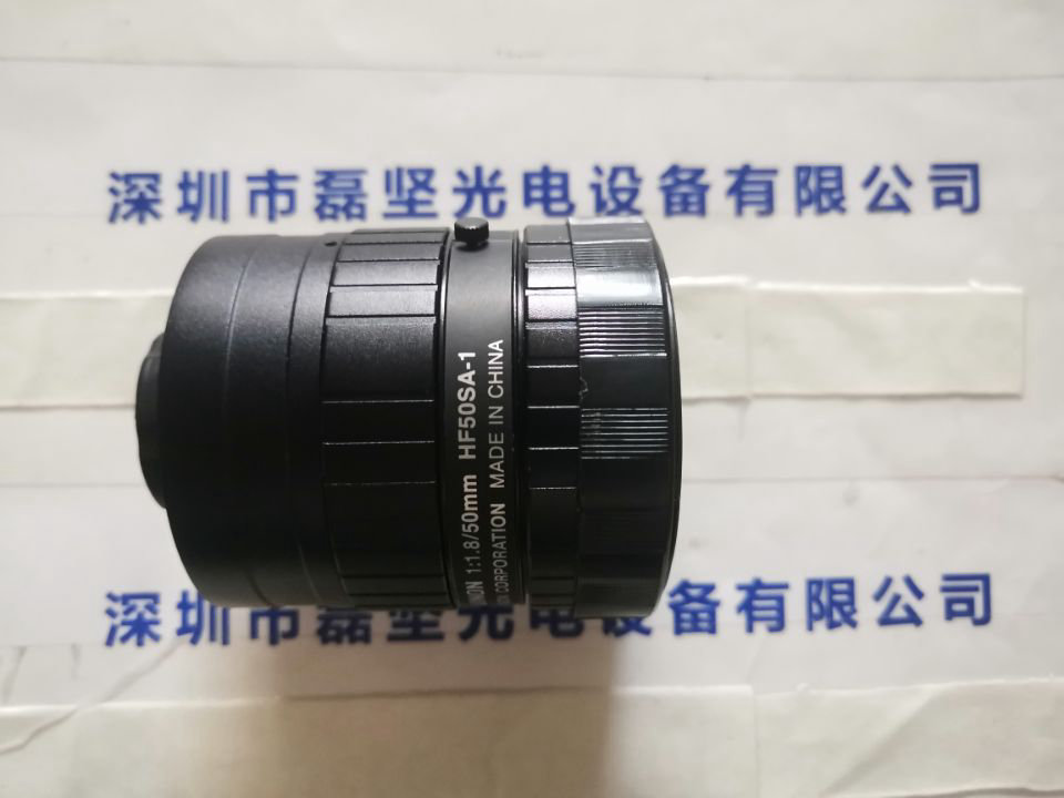 FUJINON 富士能 HF50SA-1 工业镜头