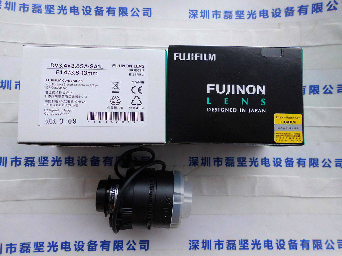 FUJINON 富士能 DV3.4x3.8SA-SA1L 工业镜头