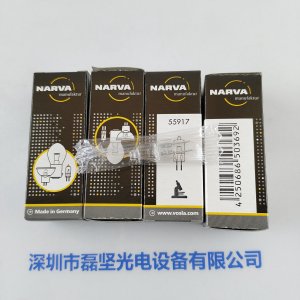 NARVA  55917  12V20W 钨灯  