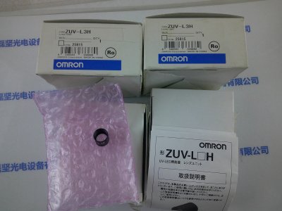 OMRON 欧姆龙  透镜    ZUV-L3H 