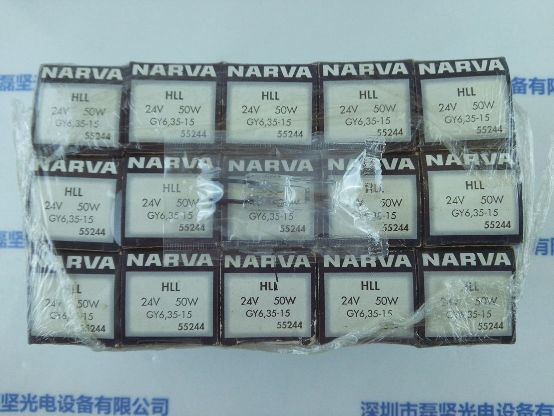 NARVA利华灯泡 HLL 24V50W GY6.35-15 55244 