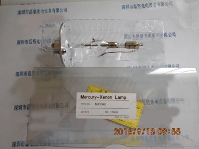 HAYASHI 林时计 MX3040 紫外线照射灯 氙灯