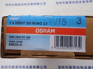 OSRAM 欧司朗 HBO50W-AC 短弧汞灯