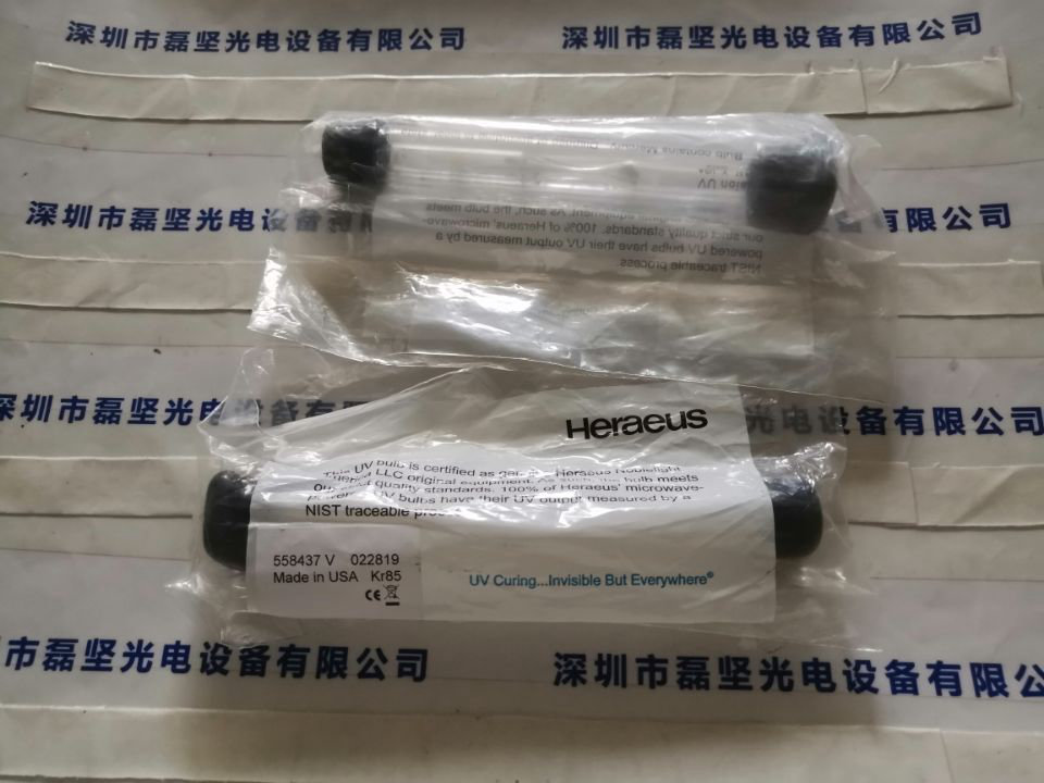 Heraeus 贺利氏 558437V 紫外线UV无极灯管