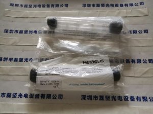 Heraeus 贺利氏 558437V 紫外线UV无极灯管