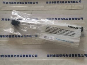 Heraeus 贺利氏 558477 V 紫外线UV无极灯管