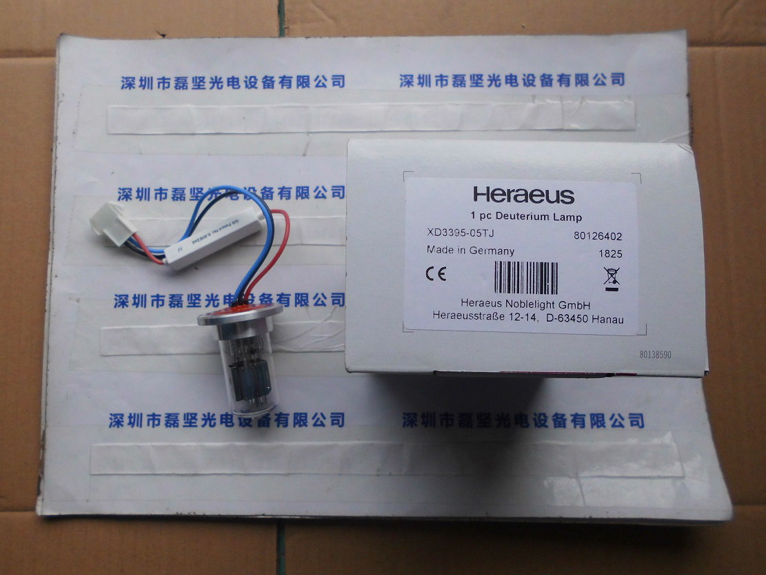 Heraeus 贺利氏 XD3395-05TJ 氘