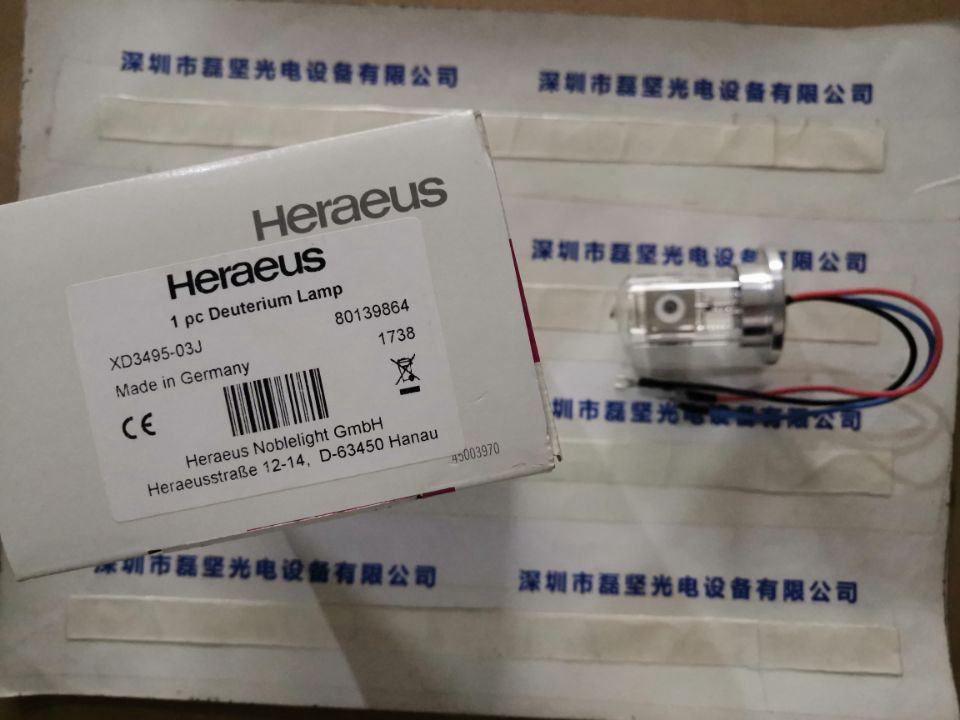 Heraeus 贺利氏 XD3495-03J 氘灯