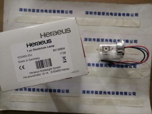 Heraeus 贺利氏 XD3495-03J 氘灯