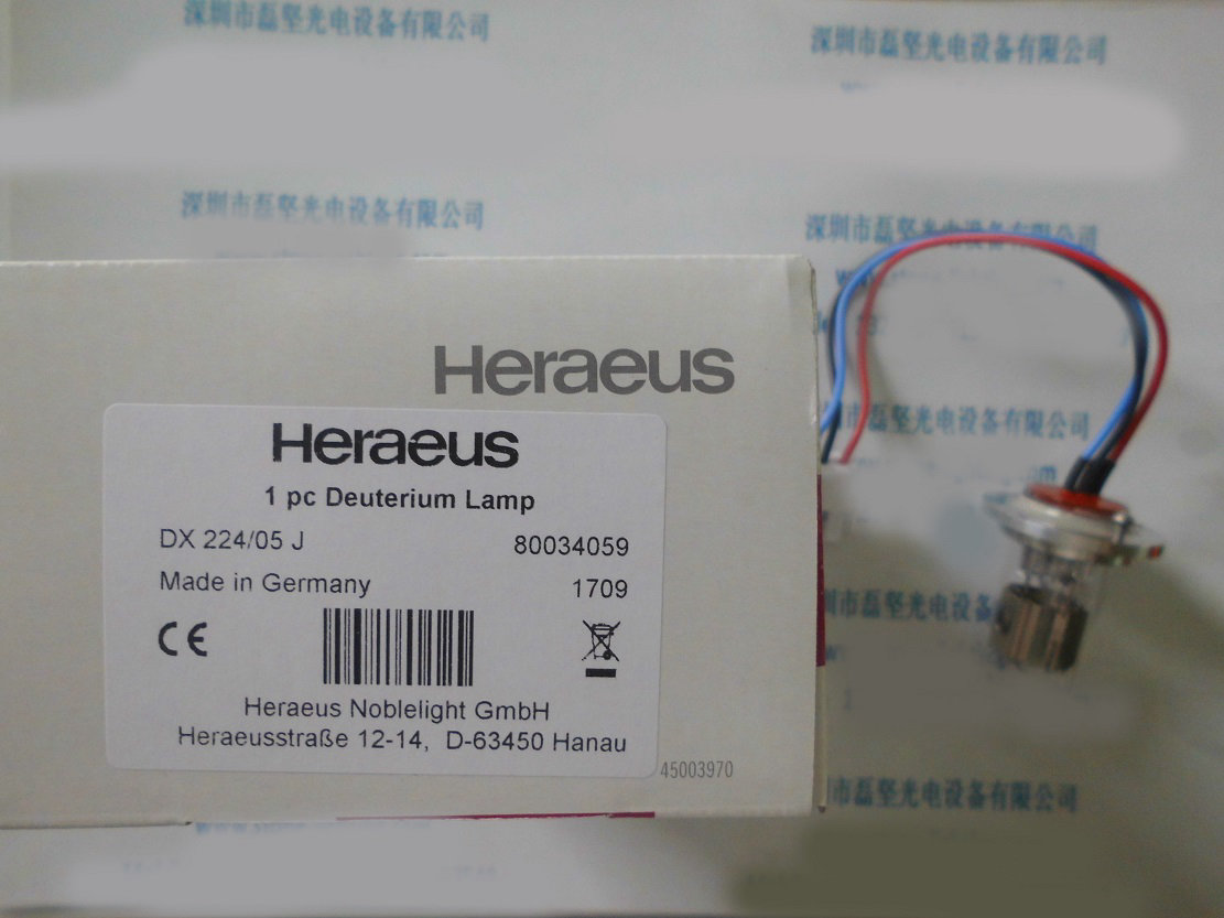 Heraeus 贺利氏 DX224-05J 氘灯