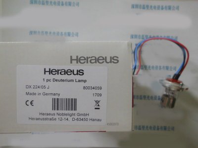 Heraeus 贺利氏 DX224-05J 氘灯