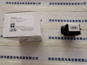 IDS 爱迪思 UI-5240SE-M-GL Rev.2 工业相机