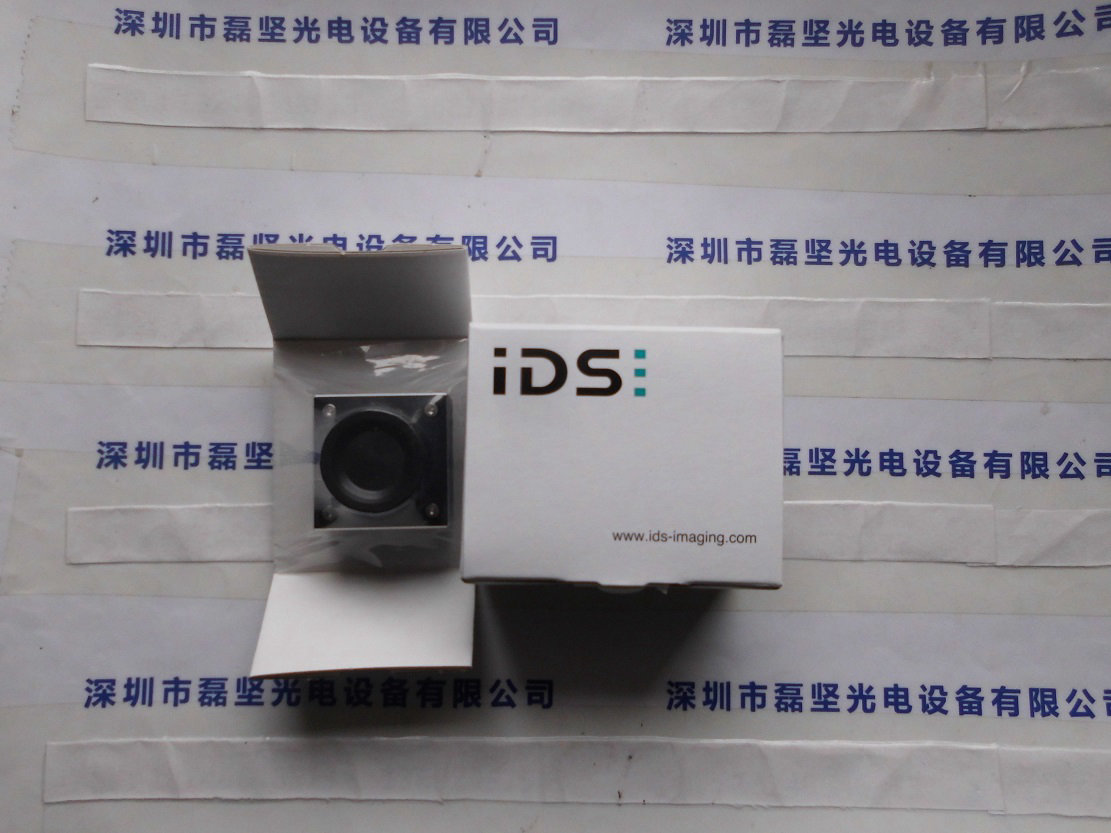 IDS 爱迪思 UI-1220LE-M-GL 工业相机