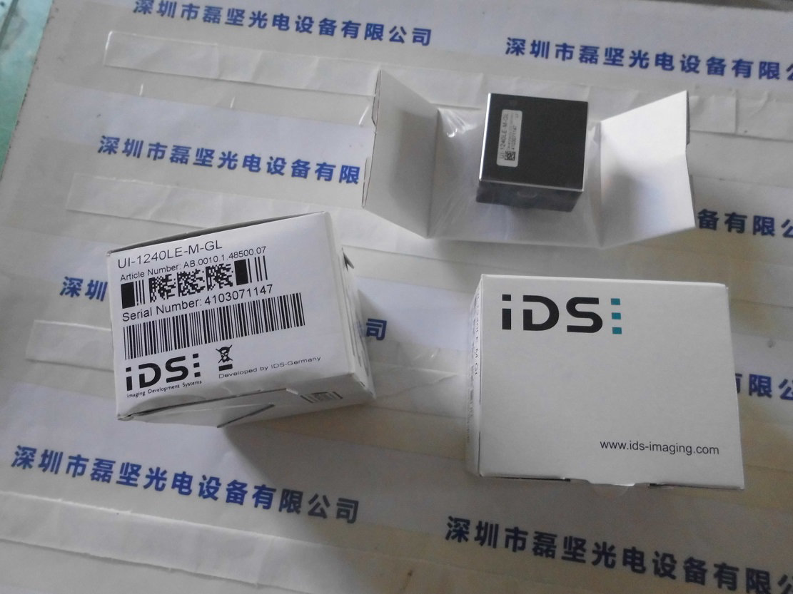 IDS 爱迪思 UI-1240LE-M-GL 工业相机