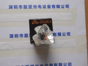 LIANHE XINGHUA 220V 35W 冷反射定向照明卤素灯