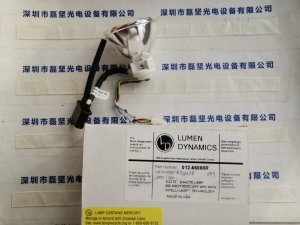 LUMEN DYNAMICS 路明 012-66000R 金属卤素灯紫外线灯泡