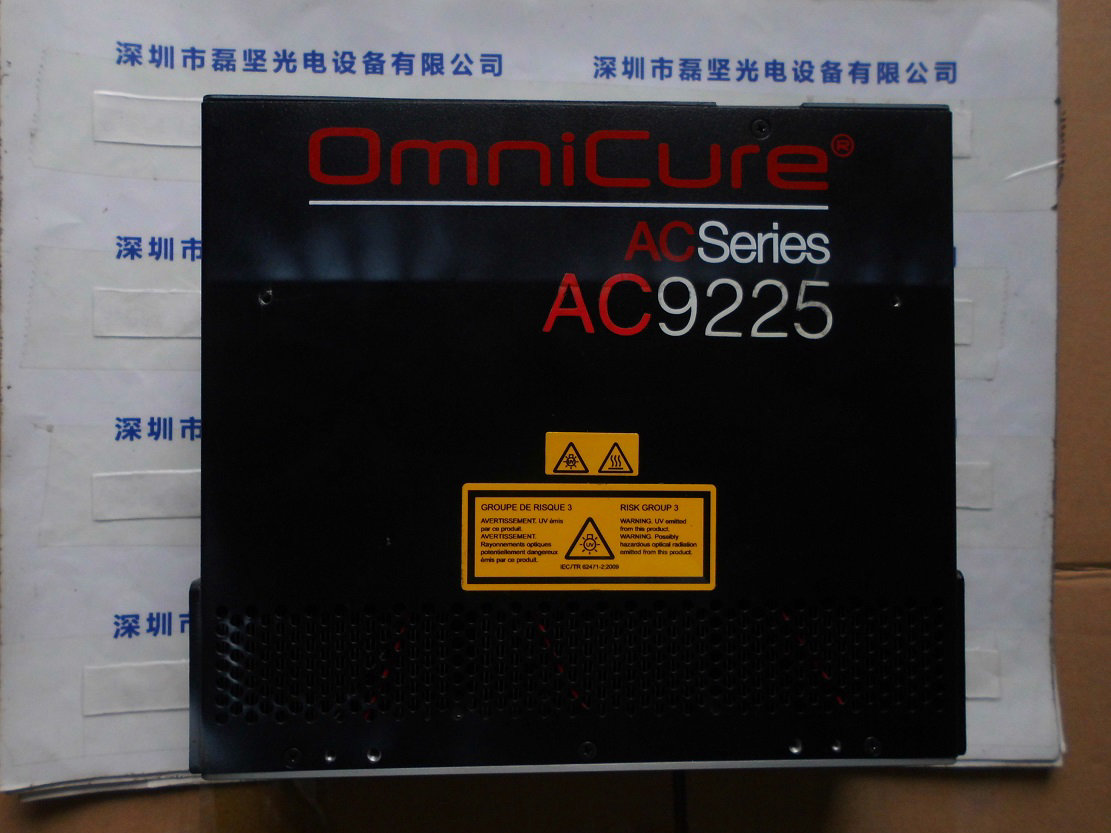 LUMEN DYNAMICS 路明 AC9225 耐高温散热风扇