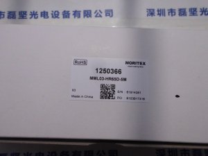 MORITEX 茉丽特 MML03-HR65D-5M 远心镜头