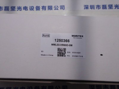 MORITEX 茉丽特 MML03-HR65D-5M 远心镜头