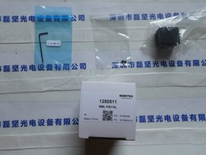 MORITEX 茉丽特 MML-PSV16L 光轴变换棱镜适配器