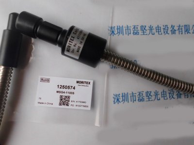 MORITEX 茉丽特 MSG4-1100S 1250574 直线光导 光纤