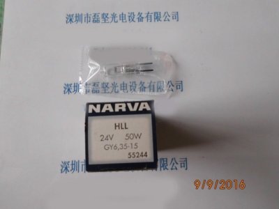 NARVA 利华 HLL 24V50W 55244 卤素灯泡