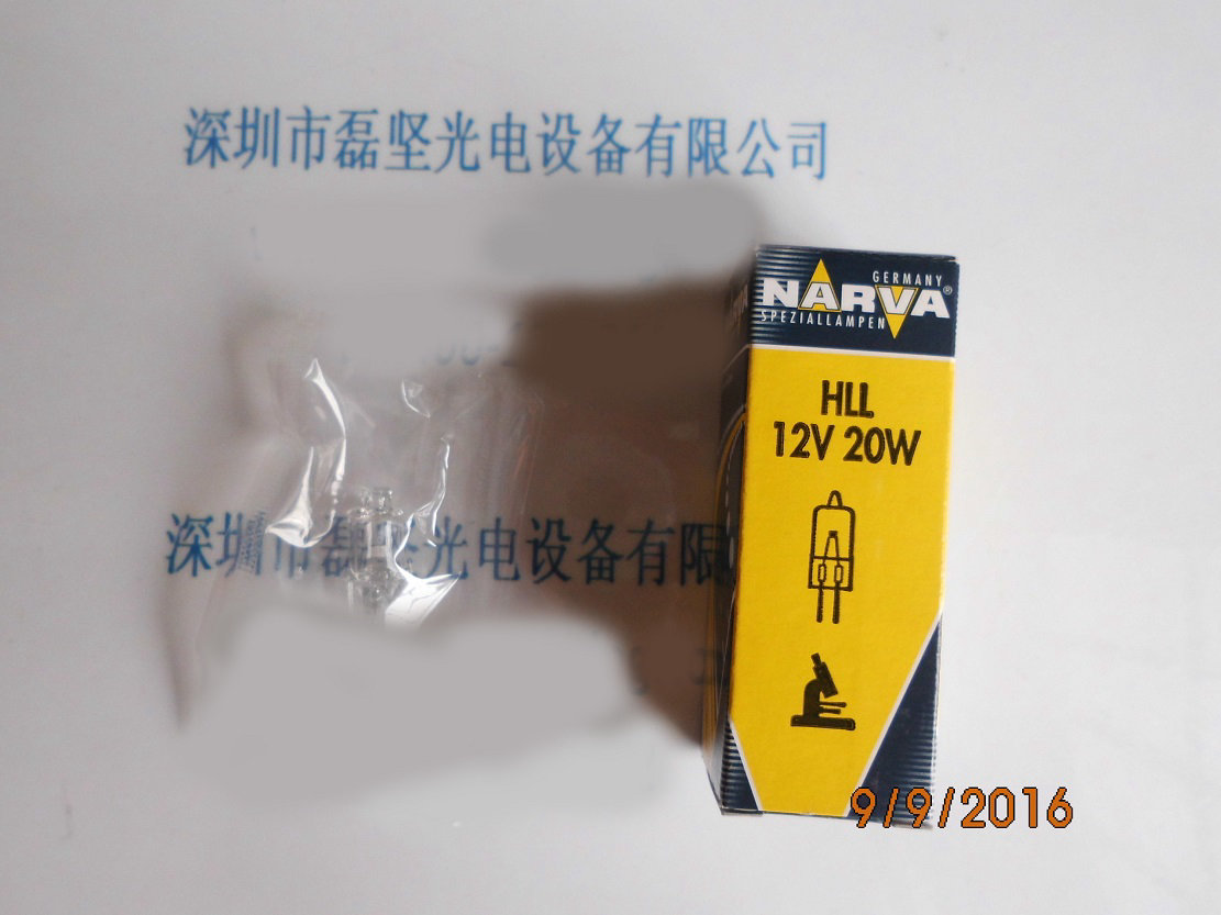 NARVA 利华 HLL 12V 20W 卤素灯泡